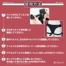 072LABO　ルーインドオーガズム　次世代ペニバン　メスイキくん1号の画像（2）