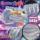 バタフライレールAGEHA（ハード）の画像（4）