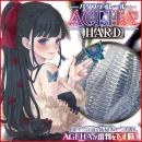 バタフライレールAGEHA（ハード）の画像（5）