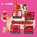 名器の証明ファイル No.015 （電動タイプ） 石川澪の画像（1）