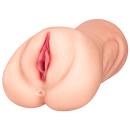 鬼ザラ快感名器 椿りかの画像（1）