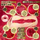 鬼ザラ快感名器 椿りかの画像（6）