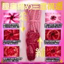 あたシコ サキュバス 松本いちかの画像（8）