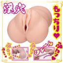 淫穴 秘密倶楽部 副部長 結愛の画像（6）