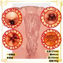 淫穴 秘密倶楽部 顧問教師 美月の画像（7）