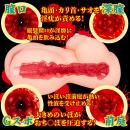 ネトラレ妻のドMな欲情界隈 あけみさんの画像（8）