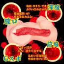 ネトラレ妻のドMな欲情界隈 けいこさんの画像（8）