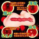 ネトラレ妻のドMな欲情界隈 かおりさんの画像（6）