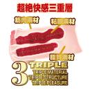 栄誉の名器3 橘メアリーの画像（4）