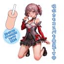 乾燥棒（2本入）の画像（2）