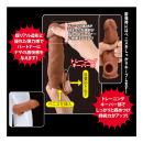 まるで人肌感触のリアルスキンサック（カリ太）褐色の画像（3）