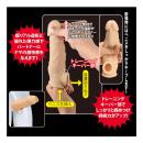 まるで人肌感触のリアルスキンサック（カリ太）肌色の画像（3）