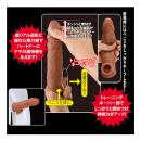 まるで人肌感触のリアルスキンサック（スリム）褐色の画像（3）