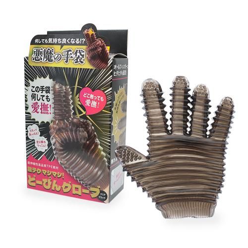 指テクマシマシ！どーぴんグローブ（ブラック）
