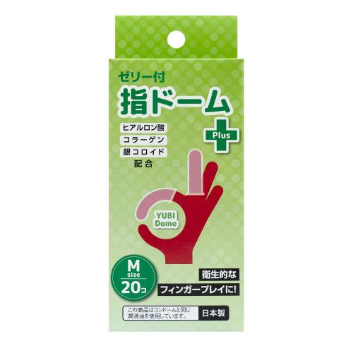 指ドームPlus(20個入)Mサイズ 緑箱 OPEN価格 指ドームPlus(20個入)Mサイズ 緑箱
