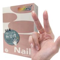 フィンドム フィンガーグローブ（Nail support type）12ピース入