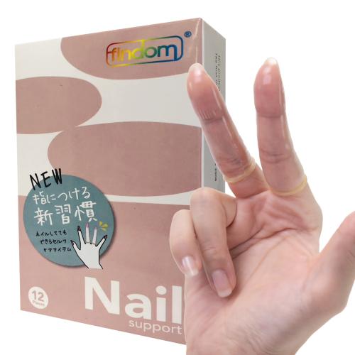 フィンドム フィンガーグローブ(Nail support type)12ピース入 2,420 円 フィンドム フィンガーグローブ(Nail support type)12ピース入