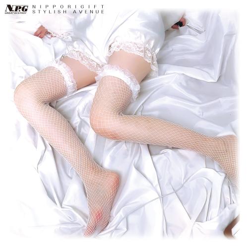 ＮＳＡ（シュシュリボンガーターストッキング 網WH）C71