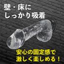 気絶ディルド（クリア）　　在庫1の画像（4）