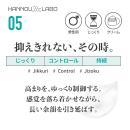 官能ラボ05 強棒クリームの画像（1）