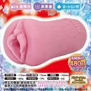 びら盛りブルーミングの画像（1）