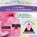 ▲床オナ式PAD25（トゥーファイブ）の画像（1）