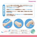エンジェルHAND【インナーソフト】の画像（3）