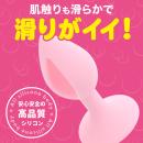 アナプラ ドーナッツ（シングル）ピンクの画像（4）