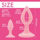 アナプラ ドーナッツ（シングル）ピンクの画像（5）