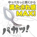 アナプラ ドーナッツ（シングル）グレーの画像（2）