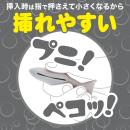 アナプラ ドーナッツ（ダブル）グレーの画像（1）
