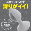 アナプラ ドーナッツ（ダブル）グレーの画像（4）