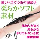 快感ウィップ（２WAYハート鞭）の画像（4）
