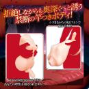 異端の創胎器　～祈り子アレックスの秘儀～の画像（5）