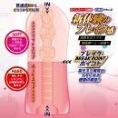 ツインフィニティ ブレイク ルナの画像（3）