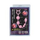 メス化TRYビーズ　獄-ゴク-の画像（1）