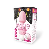 小電マローター びくピタ（ピンク）