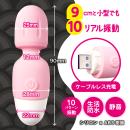小電マローター びくピタ（ピンク）の画像（5）