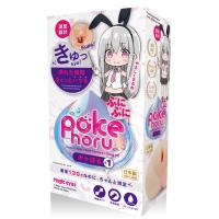 pokehoru　ポケほる＃1　ぷにぷに