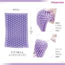 JIBUN　MIGAKI　SHEET（01）SoftSpikeの画像（3）