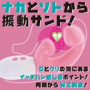FUKACEL（フカセル） グレーの画像（1）