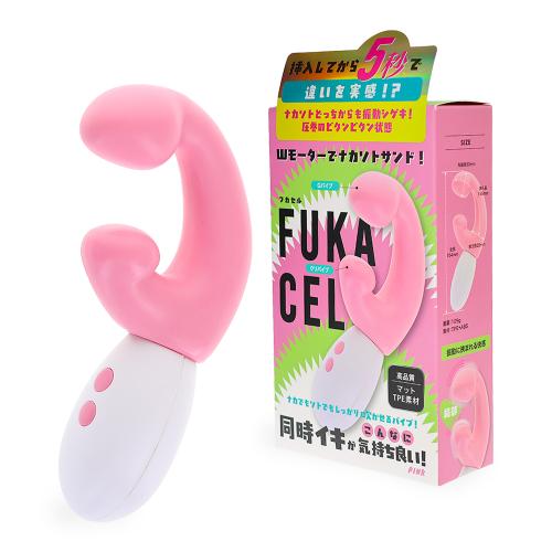 FUKACEL（フカセル） ピンク