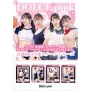 DOLCE.pink スクールコス えちえちスク水 挑発ボディライン ネイビーの画像（7）