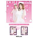 DOLCE.pink セクシーナース　誘惑スリット ミニ　ホワイトの画像（8）
