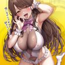 のど越しナマラチオの画像（9）