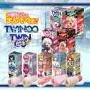 ツインフィニティ リップ スクイーズの画像（6）