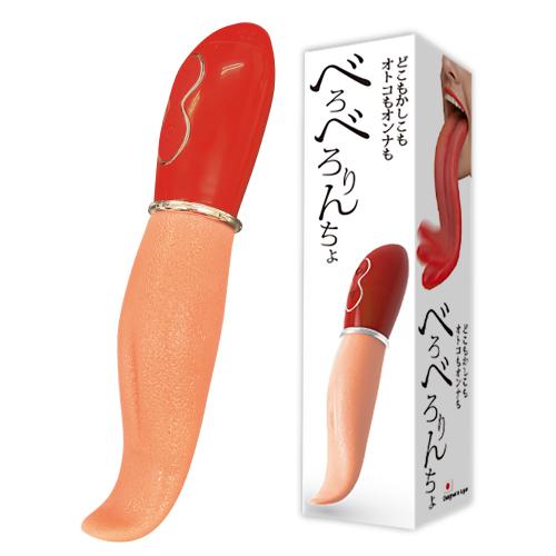 べろべろりんちょ 2,750 円 べろべろりんちょ