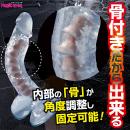 ほねつきディルド スケルボーンの画像（1）