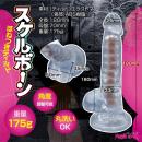 ほねつきディルド スケルボーンの画像（3）