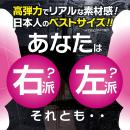 ほねつきディルド スケルボーンの画像（4）